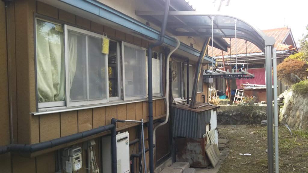 BEFORE