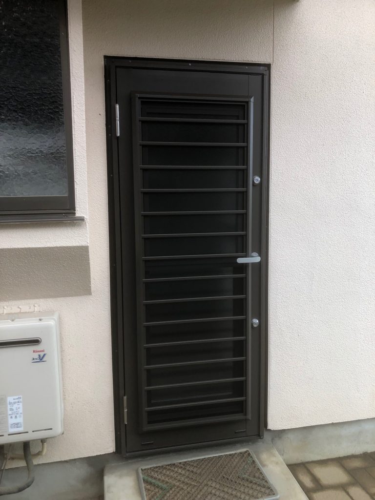 AFTER